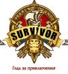 Комиците - новини, събития и медиа - снимка - 52 ДНИ, 22 УЧАСТНИЦИ НАКРАЯ ПОБЕДИ НИКОЛАЙ! И „ДРИЙМ ТИЙМ”!